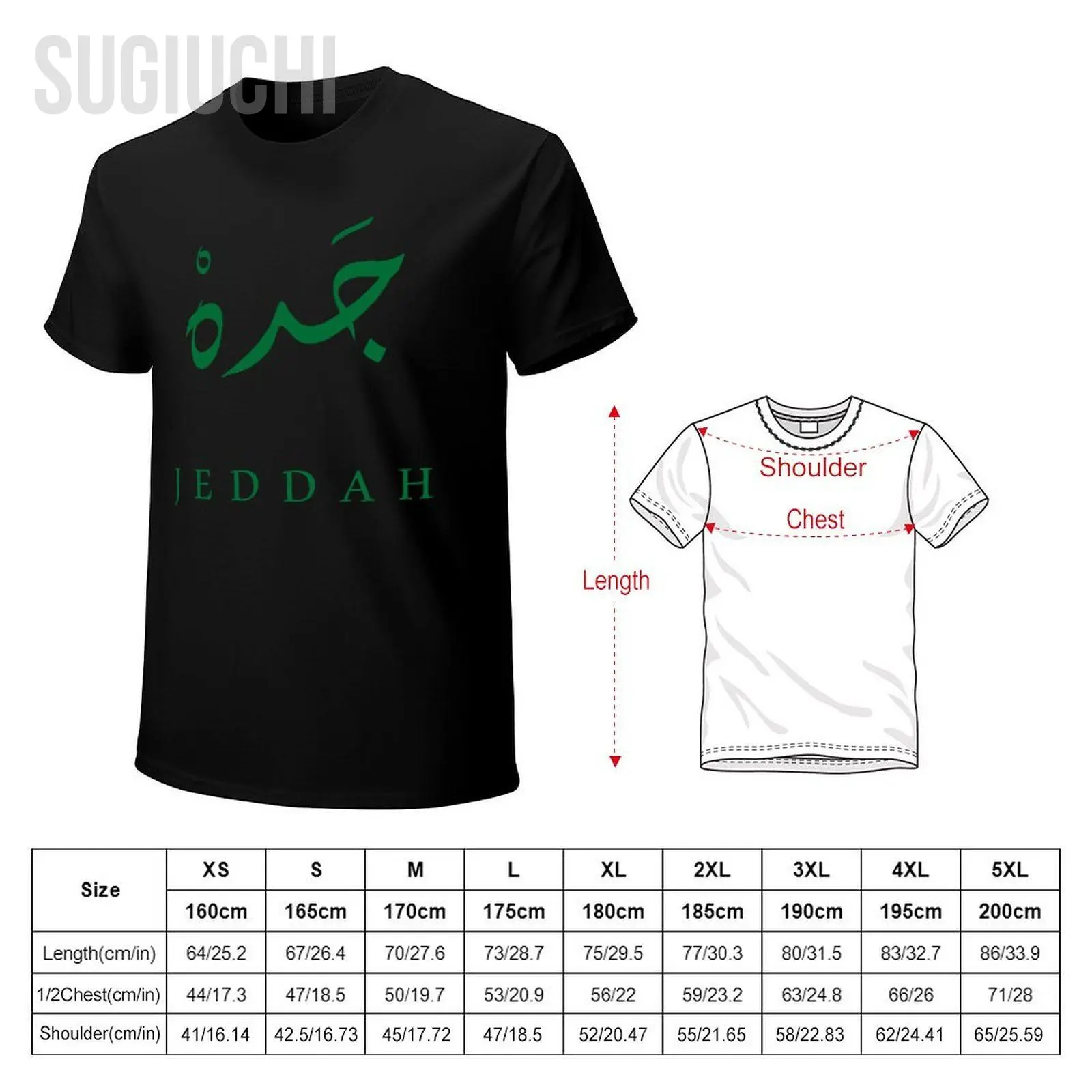 Men Saudi Arabia Jeddah City Tshirt Tees O-neck T Shirts Women Boys 100% Cotton Short T-Shirt Unisex All Seasons