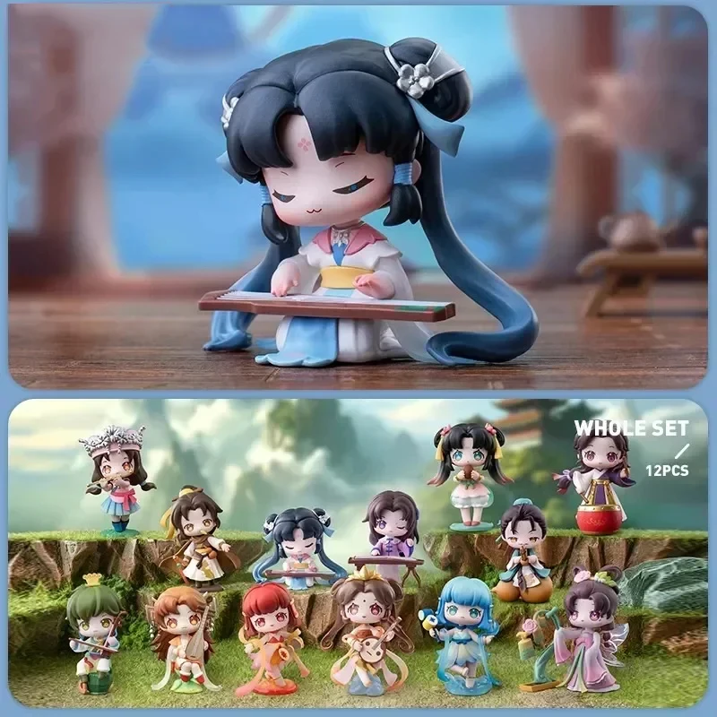 

Sword and Fairy Chinese Musical Instrument Series Blind Box Guess Bag Original Toys Doll Anime Figure Ornaments Gift