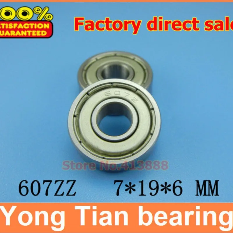 NBZH bearing(1pcs) Double Shielded Miniature Deep Groove Ball Bearings 607ZZ 607-2RS S607ZZ S607-2RS 7*19*6 Mm