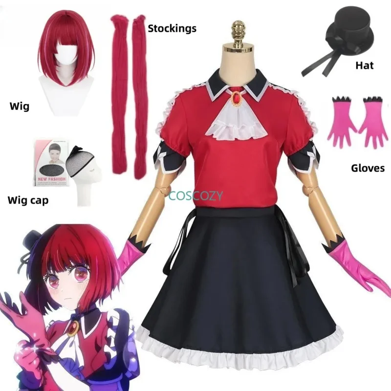 Adult Anime Oshi No Ko Arima Kana Cosplay Costume Wig Stage Clothing Red Princess Skirt Lolita Kawaii Birthday Party Xmas Suit