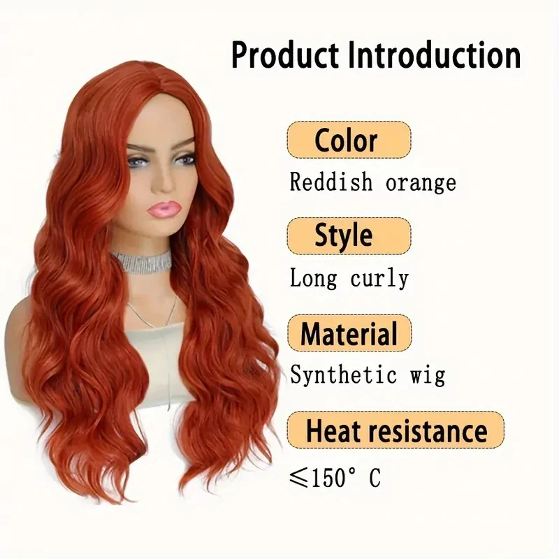 Red wig long body wave without glue natural wave wig synthetic heat-resistant fiber hair Christmas role-playing wig for women