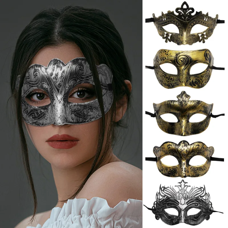 

Halloween Horror Ball Party Mask Retro Jazz Flat Head Antique Half Face Bar Cosplay Decoration Props Men and Women Gold Silver