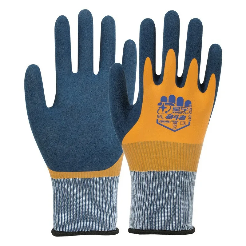 

Seashore Gloves, Full Latex Coated, Anti-Slip, Waterproof, Puncture-Resistant, Gardening, Fish Handling, Work Safety Gloves