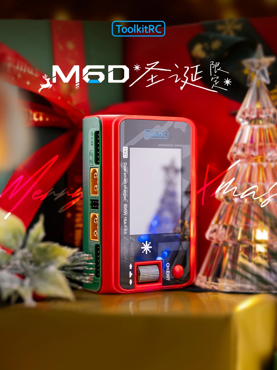 

Рождественская ограниченная серия ToolkitRC M6D V3 500W 15A DC двухканальный мини-умное зарядное устройство-разрядник для запасных частей FPV