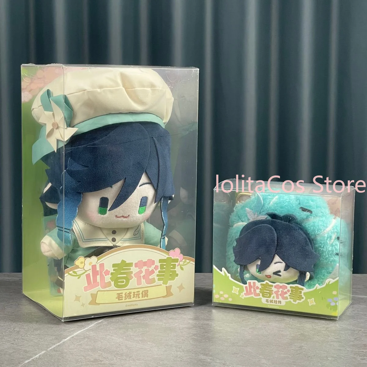 在庫あり-正規品-原神-ベンティ-かわいいぬいぐるみ-アニメぬいぐるみ-ふわふわペンダント-誕生日プレゼント-クリスマス-コスプレ