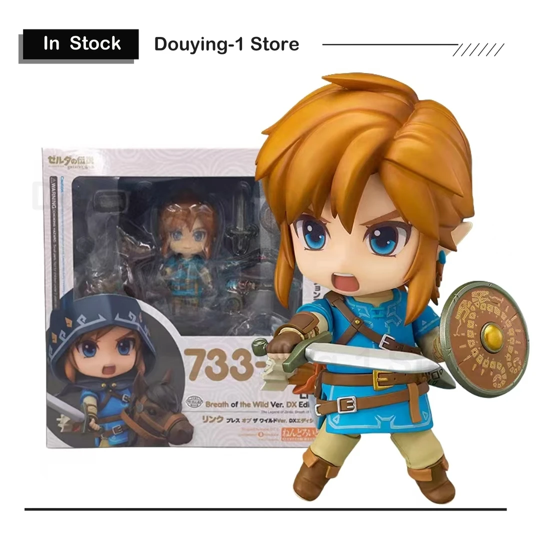 متوفر في المخزون الأصلي GSC 733-DX The Legend of Zelda Link Breath of The Wild Ver. شخصية الرسوم المتحركة إصدار DX