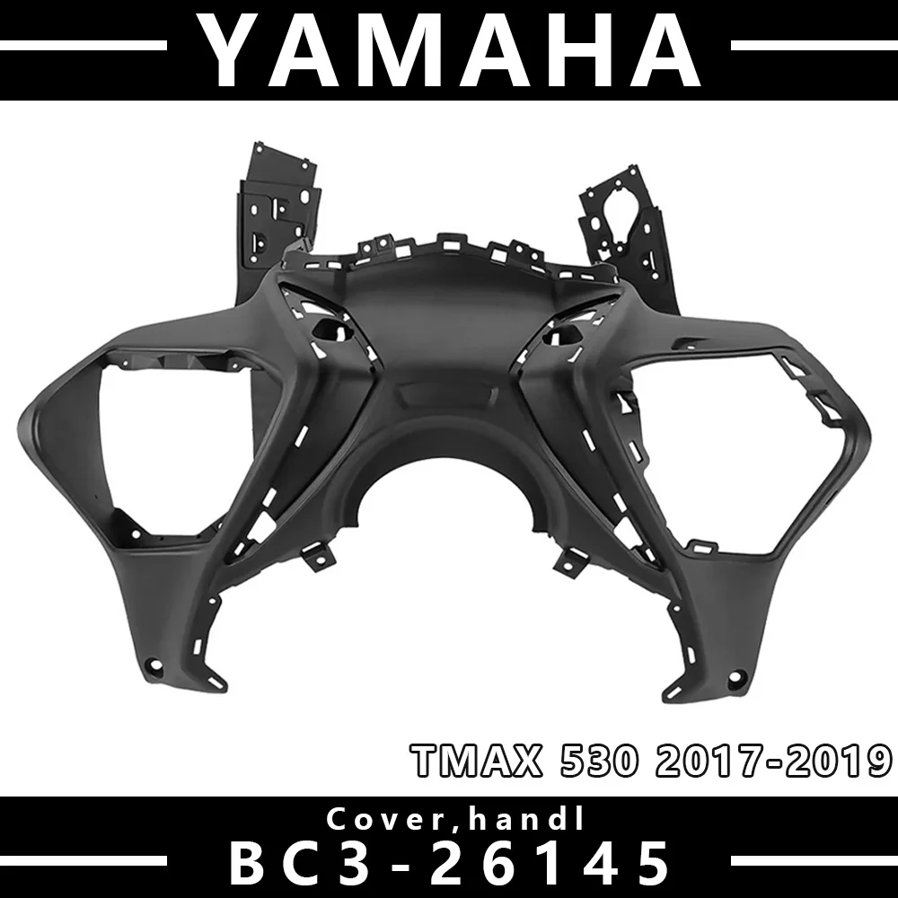 MTKRACING صندوق تخزين لياماها TMAX 530 2017 2018 2019 Inter طبل صندوق تخزين صندوق هدية Inter دراجة نارية الملحقات #1