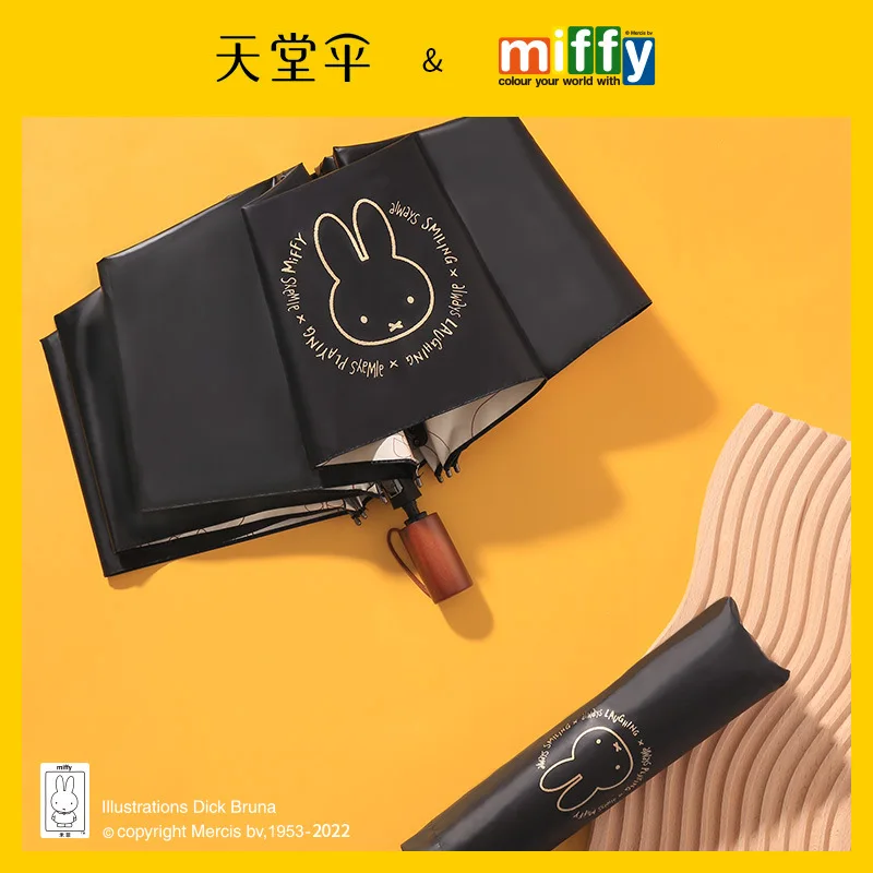 New Paradise Umbrella Miffys Co Branding Sunscreen Ultraviolet-proof Block Out The Sun Unisex Rain and Shine Dual Use Fold