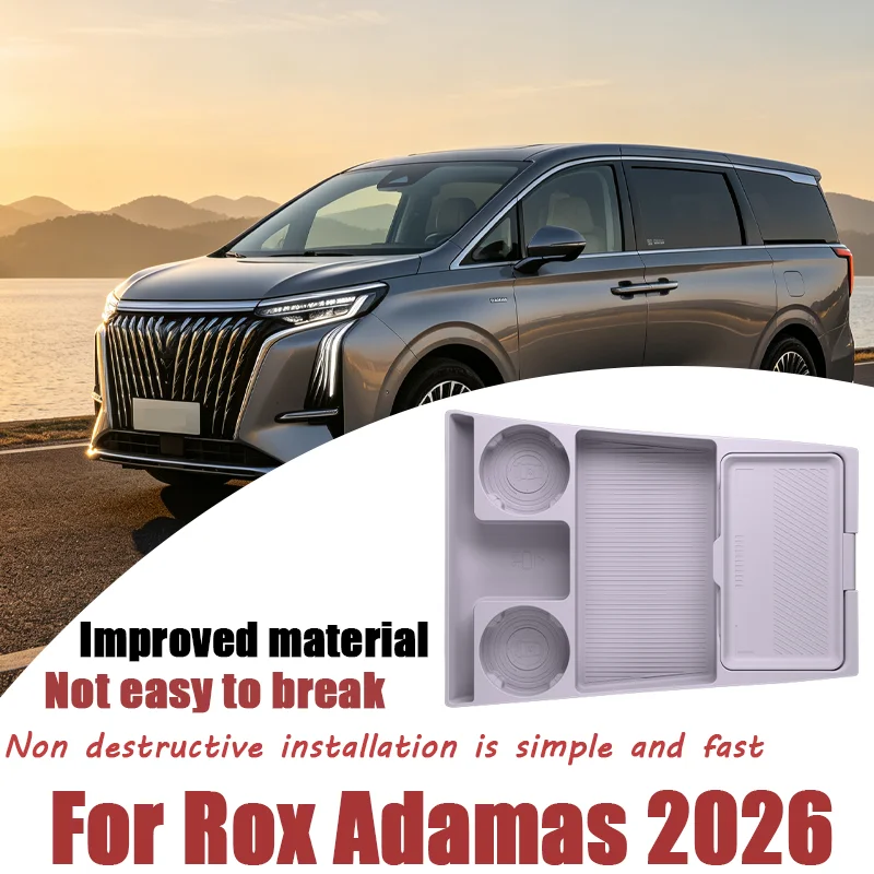 For Roewe M7 2025 Center Console Lower Storage Box, Drop-in Organizer Tray, Sunglasses Holder, Interior Accessory