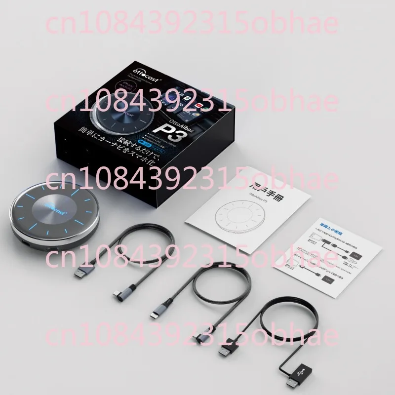 

Беспроводная коробка CarPlay Aibox Smart Module Автомобильная проводная к беспроводной коробке CarPlay