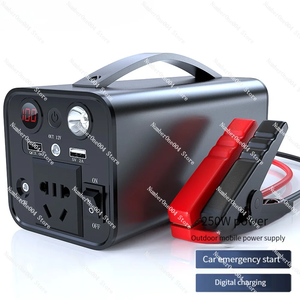 

X16A car emergency start power supply12V battery charger outdoor energy storage power supply 250W QC3.0 jump starter