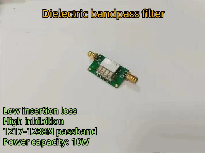 1230M Dielectric Filter RF Bandpass Filter 1217-1238M Bandwidth 1228M Medium