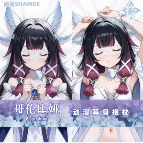 

Anime Genshin Impact Columbina Sexy Cartoon Dakimakura Hugging Body Pillow Case Otaku Pillow Long Cushion Cover Bedding Gifts SM