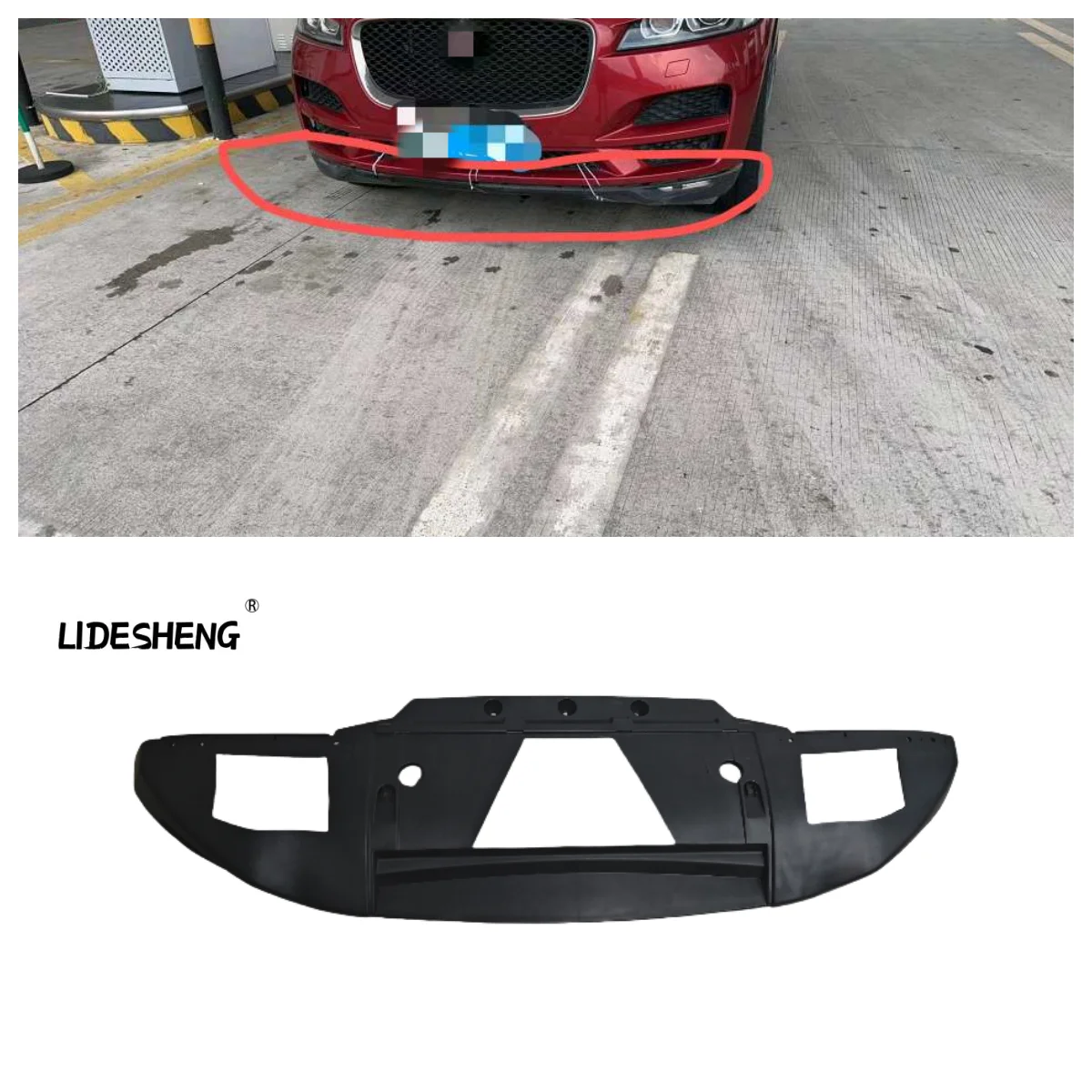 

T4A5644LML T4A5645LML T4A6865-A Нижняя защитная пластина переднего бампера и кронштейн противотуманной фары для JAGUAR F-PACE X761 2016-2019