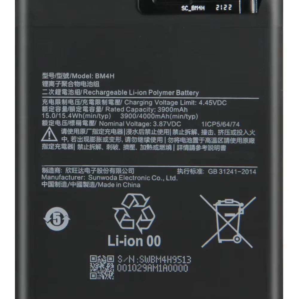 Production in 2024 Replacement Battery BM4H For Xiaomi 9 pro Phone Battery New Quality Replace Batteries 4000mAh With Tools