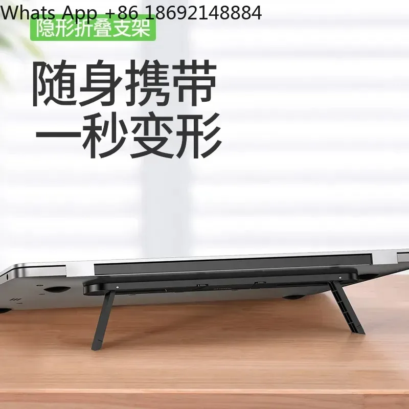 Portable Laptop Bracket  Desktop Height Increase Stand with Radiator Suspension and Vertical