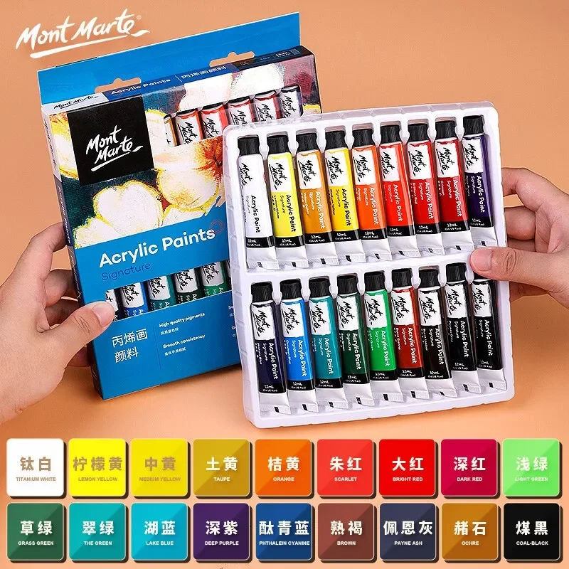 Montmartre Acrylic Paint Set Children's Hand-painted Paint 12/18/24/36 Color 12ml Art Supplies