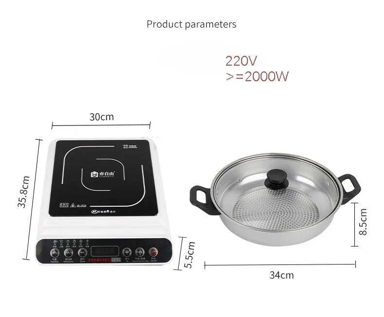 Braille Talking Induction Cooktop, Sensor Touch Electric Induction Cooker Cooktop Temperature Setting Perfect for  low vision