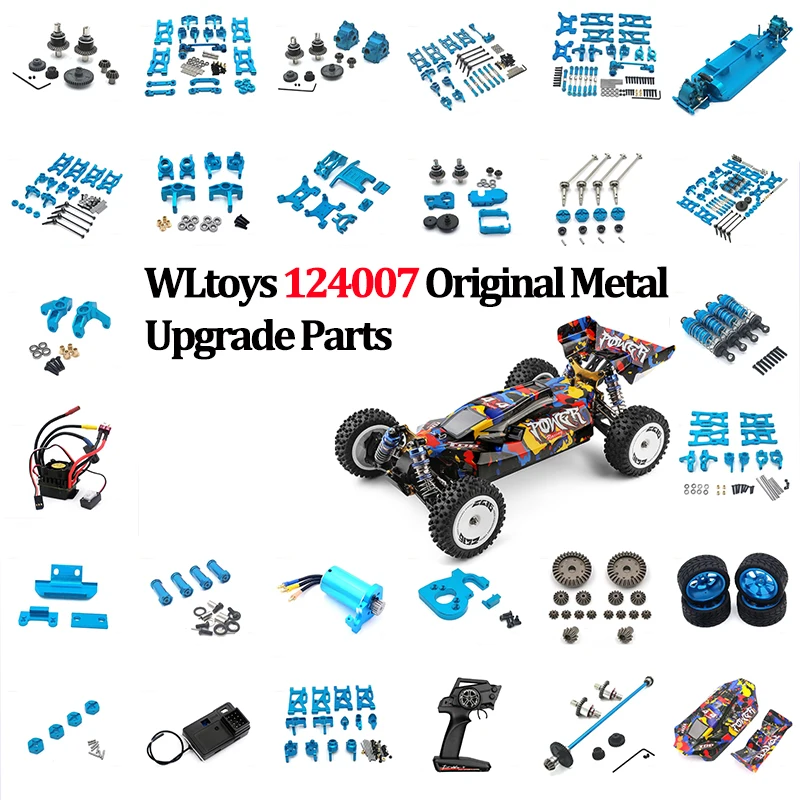 

Metal universal shock absorbers for front and rear of remote control car, upgrade parts, brushless motor car parts, suitable for