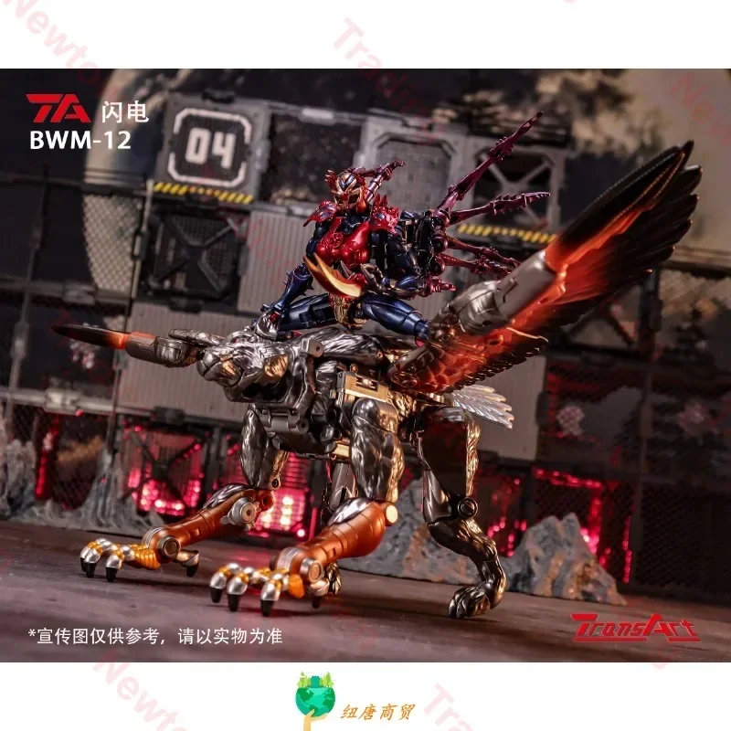 【IN STOCK】Transformation Beast Wars BWM-12 BWM12 Silverbolt Action Figures Toy Gift Collection