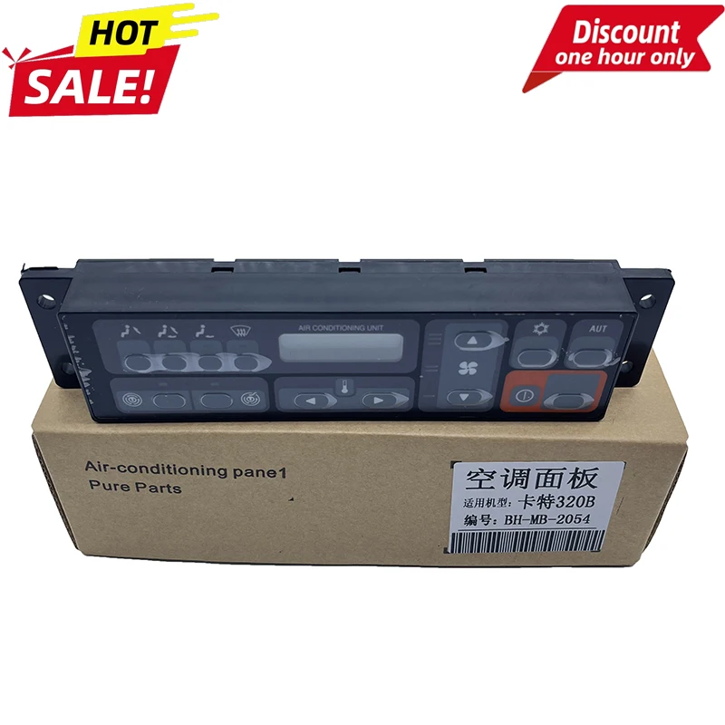 

Air Conditioning Control Panel 130-0297 1300297 139-7207 CGA502A004 for CAT CATERPILLAR Excavator 320B E320B 315B 312B E312B