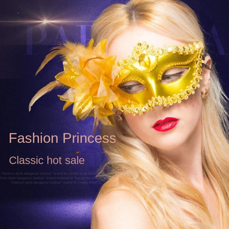 Half Face Lady Party Princess Sexy Mask Girl Halloween Lace Mask Makeup Ball Big Lily Mask