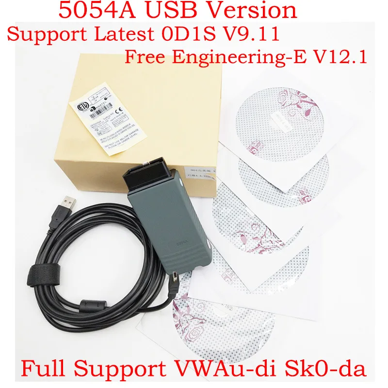 

VAS5054A USB version supports the latest ODISV9.11 software V14.1 to support batches