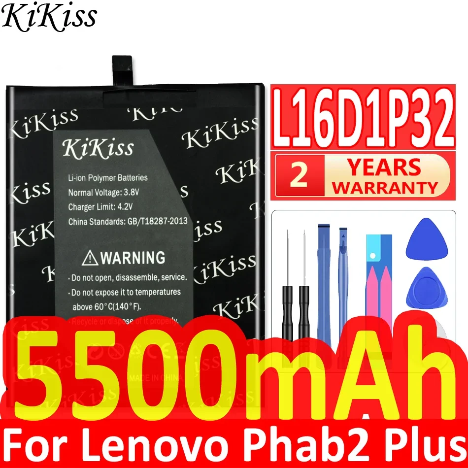 L16D1P32 KiKiss Portable Battery 5500mAh For Lenovo Phab2 Plus PB2-670N PB2-670M PB2-670Y PB2 670N 670M 670Y