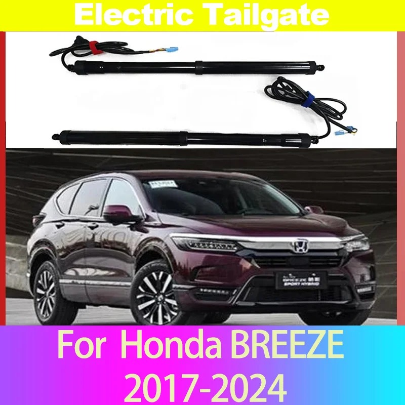 For Honda BREEZE 2017-2024 Electric Tailgate Modified Automatic Lifting Electric Motor for Trunk Car Assecories