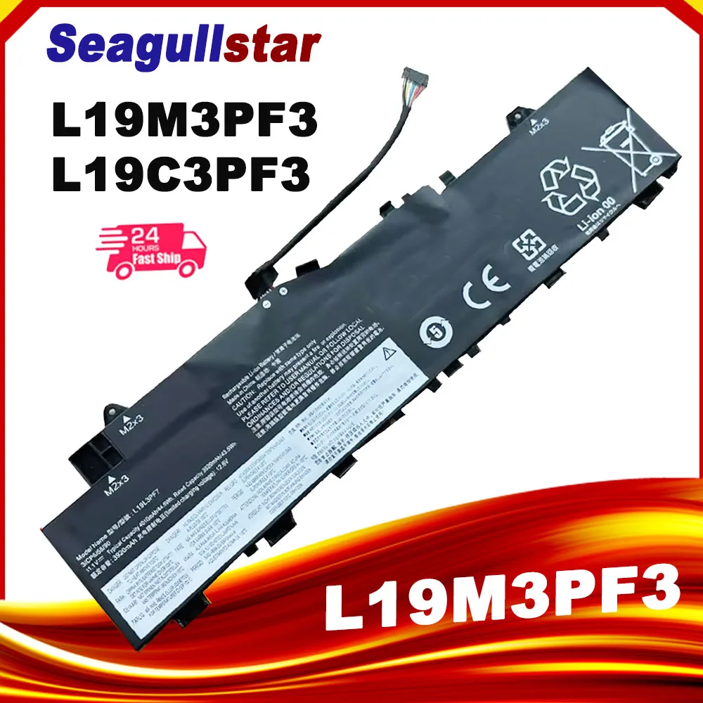 

L19C3PF3 Laptop Battery L19M3PF3 For Lenovo IdeaPad 5-14ALC05/5-14ITL05 series 5-14ARE05/5B10W86936 battery 4965mah/56.5wh