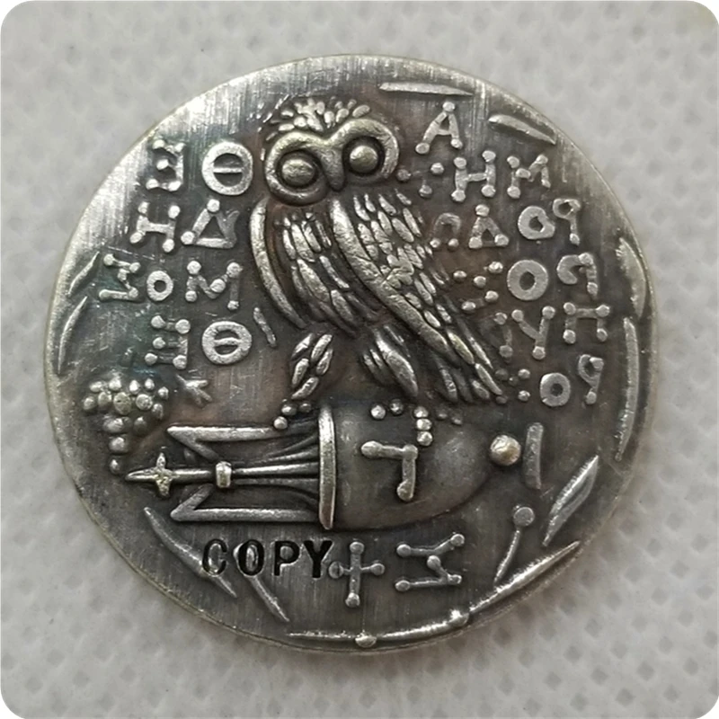 Type:#61 ANCIENT GREEK COPY COIN