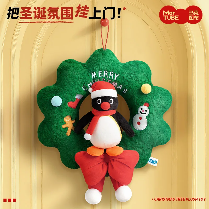 متوفر في المخزون Pingu شجرة عيد الميلاد لعبة إكليل عيد الميلاد كوكب ضوء الليل ضوء غرفة نوم لطيف الحلي هدايا عيد الميلاد عيد الميلاد #4