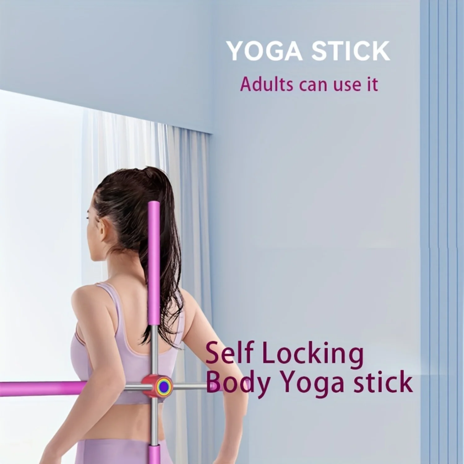 

Yoga Stick Back Trainer Posture Corrector Home Fitness Stretch Equipment for Improving Alignment and Flexibility