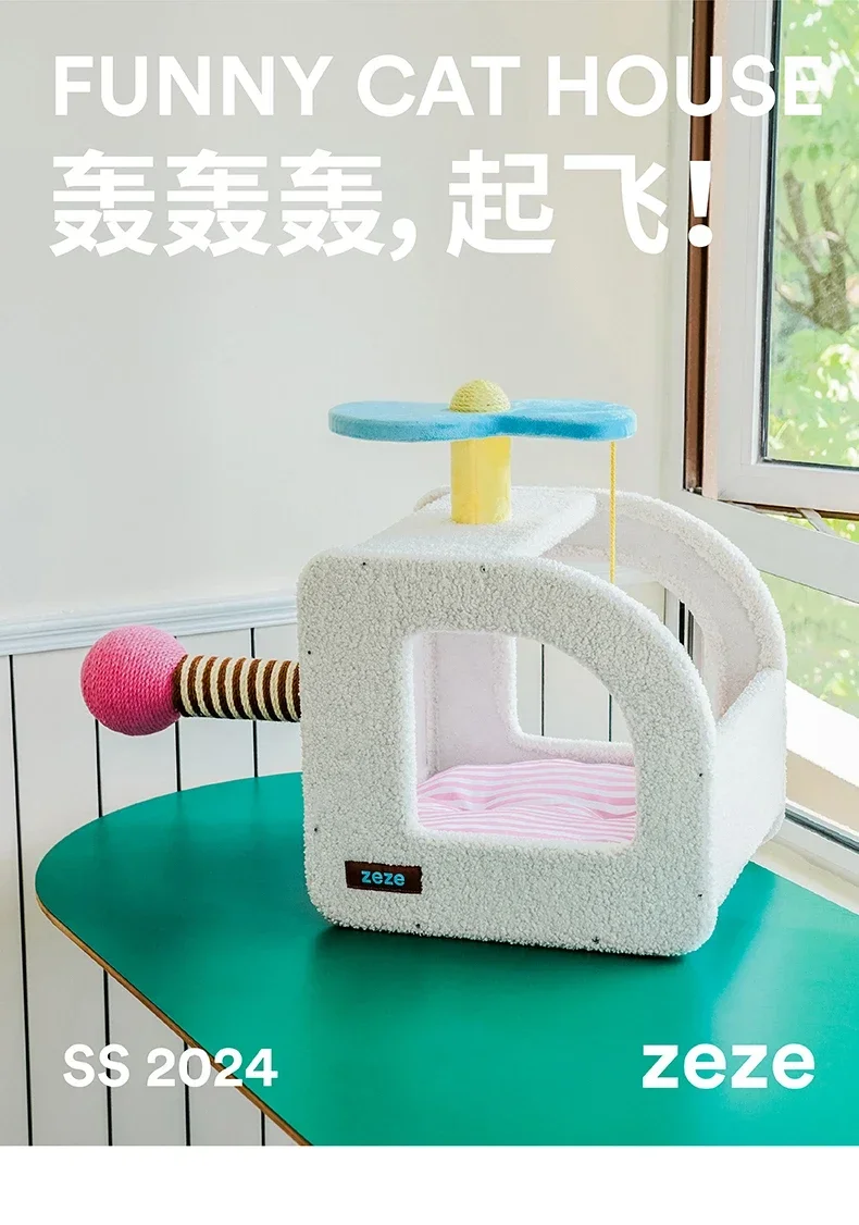 

Airplane Paradise Cat Nest Warm Closed Cat House Scratch Post Integrated Soft and Breathable Pet Nest Villa