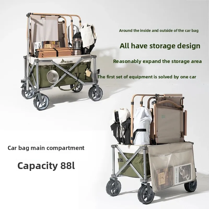 

D13- Outdoor Folding Camping Cart Collapsible Portable Trailer Small Push Cart for Camping and Picnics