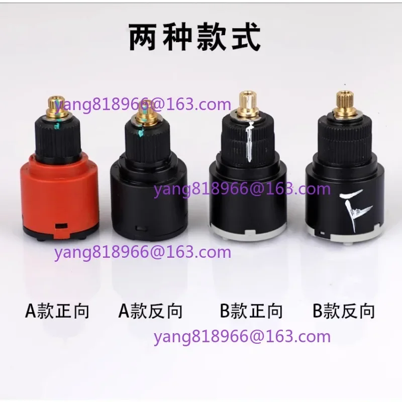 Thumbnail 3 - #1 Latest Thermostatic Shower Valves Offers