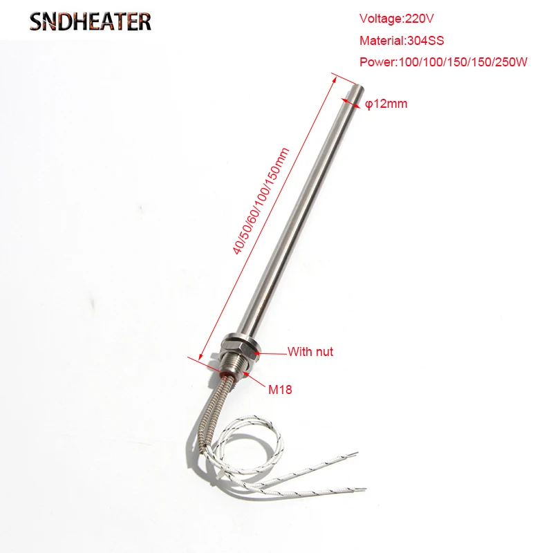 SNDHEATER 1pc Baking Motor Threaded Heating Pipe M18 Thread 12*40/50/60/100/150mm 220V Air Heater Tube 100/100/150/150/250W