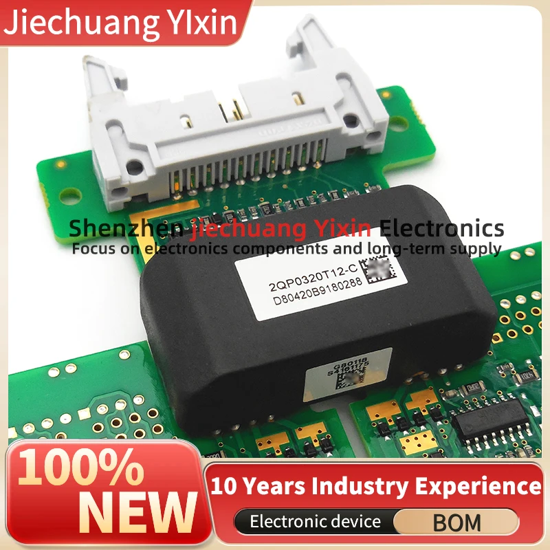 2QP0320T12-C 2QP0320T17-C 2QP0320V12-C 2QP0320V17-C Bronze sword IGBT drive board