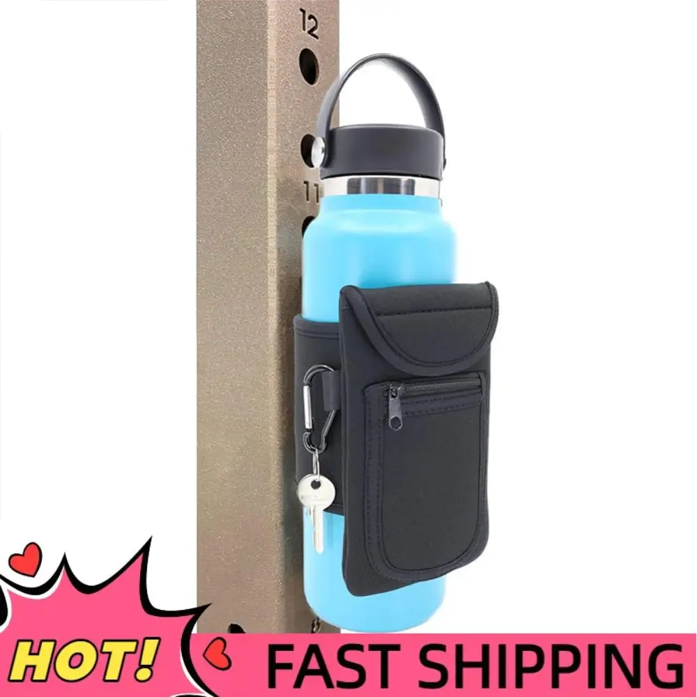 

Magnetic Water Bottle Sleeve Pouch Magnetic Water Bottle Holder Magnetic Gym Pouch for Cell Phones Key Cards Headphones