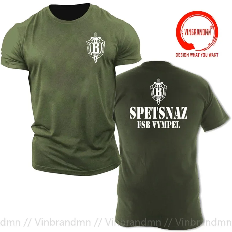 Russian Spetsnaz Special Forces T Shirt Men Russia Spetsgruppa V Vympel Group Military Army T-shirt Fashion Streetwear Tee Shirt