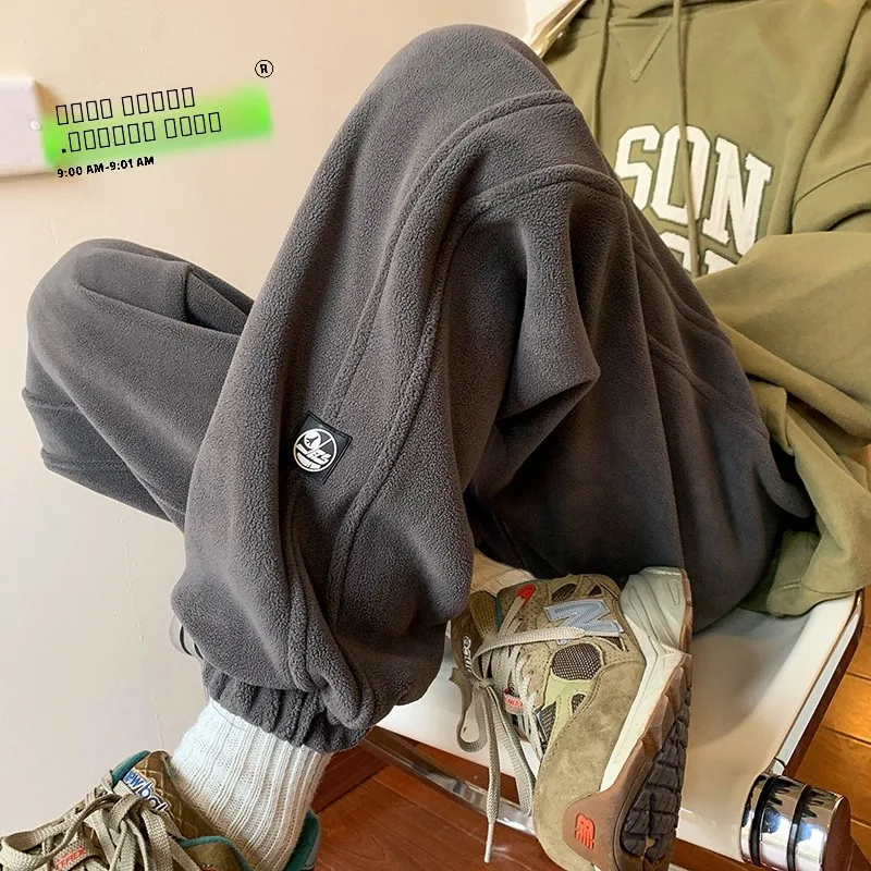 

Fleece Lined Thickened Warm Sweatpants Loose Cuffed Sports Pants Winter Men's Casual Trousers Youth Active Style Long Pants