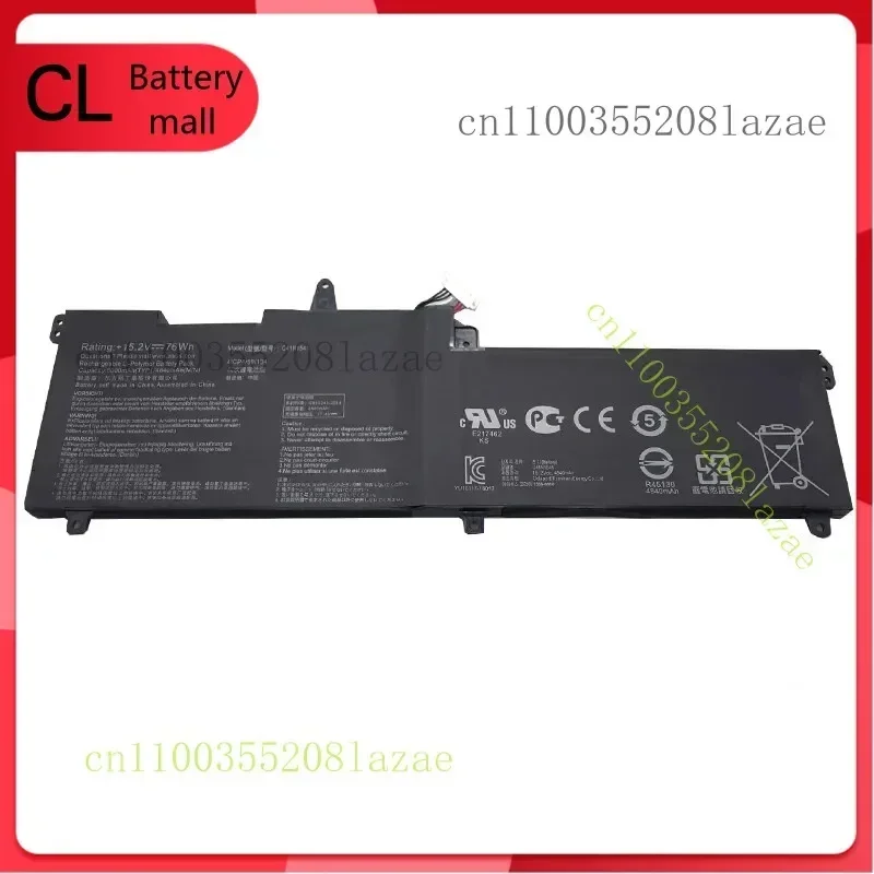 

Q Новый аккумулятор C41N1541 для серии Asus ROG Strix GL702V GL702VT GL702VM