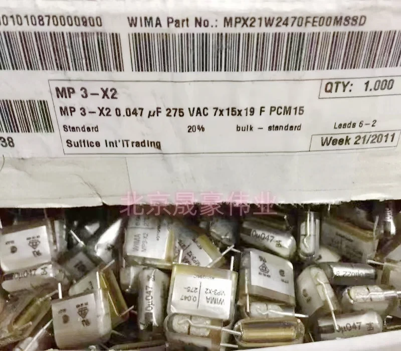 5pcs WIMA MP3-X2 0.047uf 47nf 473 275VAC Copper Pin Coupled Transparent Film Capacitor