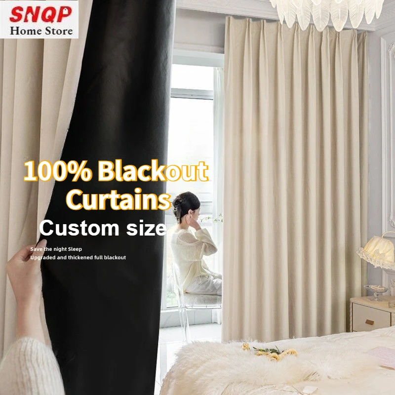 

Custom Size 1Pc Beige100% Blackout Curtains for Living Room Bedroom Thermal Insulated Window Decor Door Solid Color Fashion