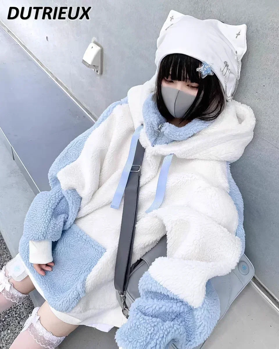 Sweet Cashmere Hoodie Japanese Autumn and Winter College Style Fashion Punk Mine Loose Plush Coat Women's Hooded Pullover