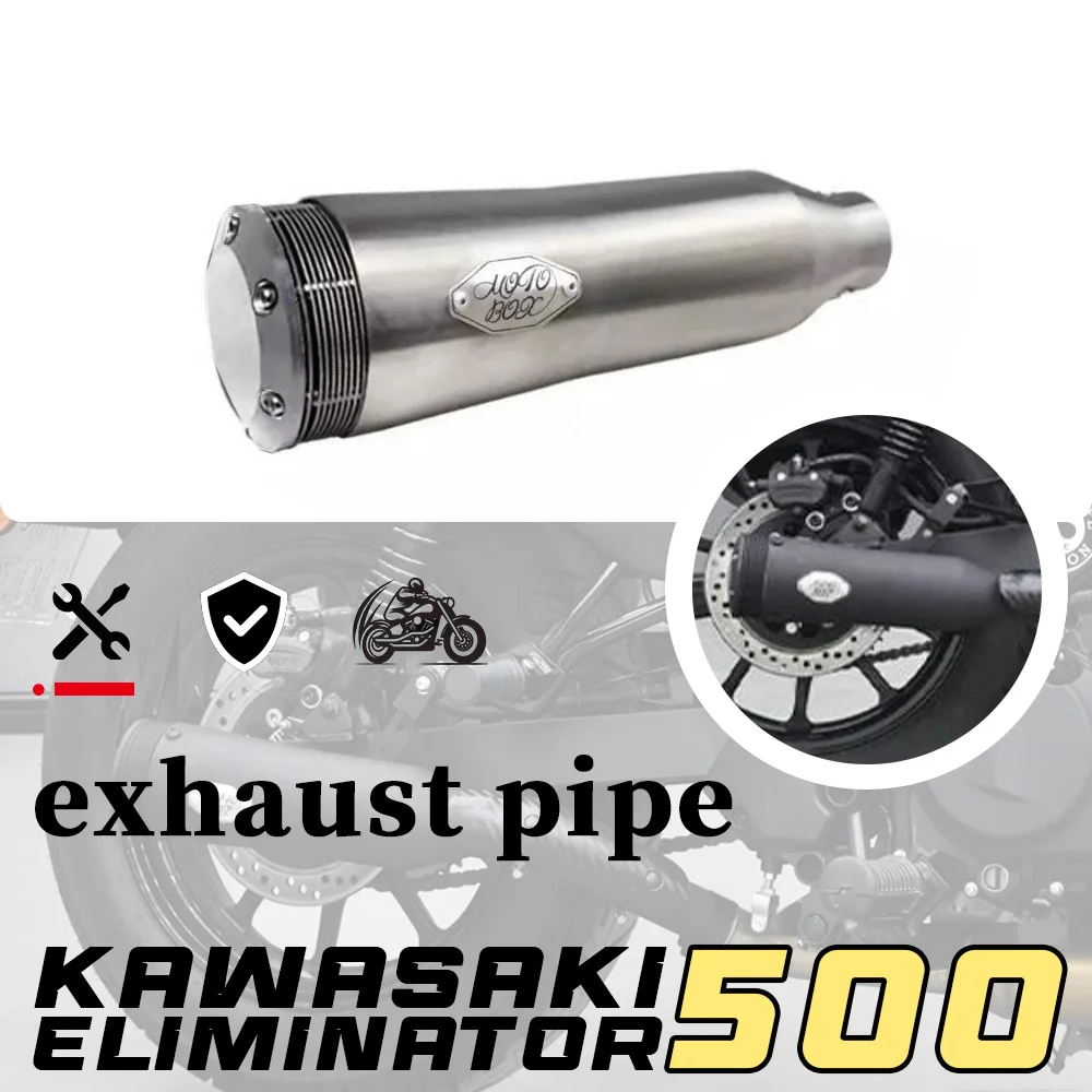 مزيل أنبوب العادم 500 الجانب الأيمن واحد خارج موجة الصوت الرجعية 500 مزيل المزيل 500 #1