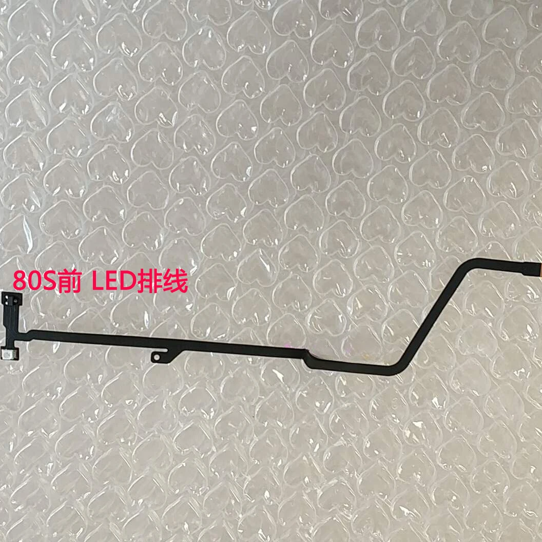 

FSM-80S/70S/80C/61S/62C/61C Welding Machine Infrared Lamp Front and Rear Cable