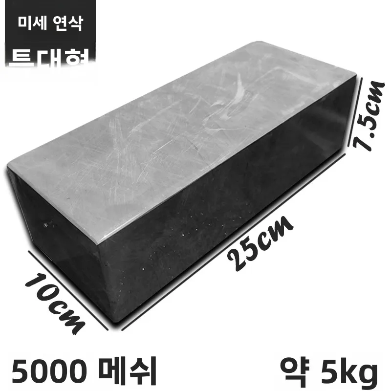 

l Bla Paste Stone Knife arpener Fine inding Old Sle Kitchen Knife Maintenance Wear Resistant Kitchen Tools