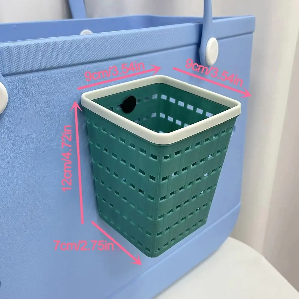 クリエイティブ DIY 収納バスケットハンドバッグ調節可能なカップホルダーボッグバッグ用中空ポータブルビーチホールバッグアクセサリーボッグバッグ用