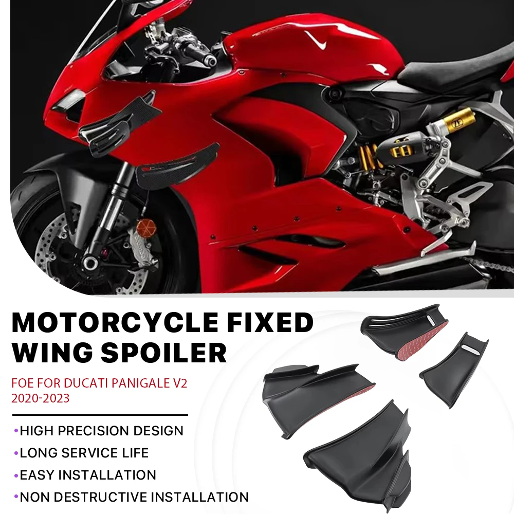 

Новые модифицированные детали крыльев для мотоцикла, ABS для DUCATI Panigale V2 V2S 2020-2023, аэродинамические панели, фиксированные крылья, обтекатель